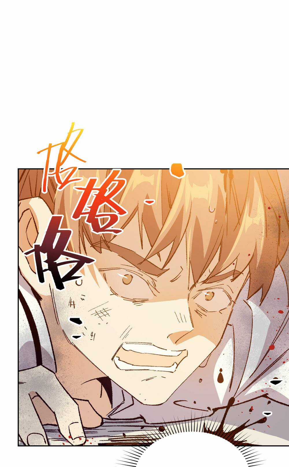 Tôi Bị Bọn Họ Tìm Đến Tận Cửa Sau Khi Tỏ Tình Hàng Loạt Chapter 48 trang 39