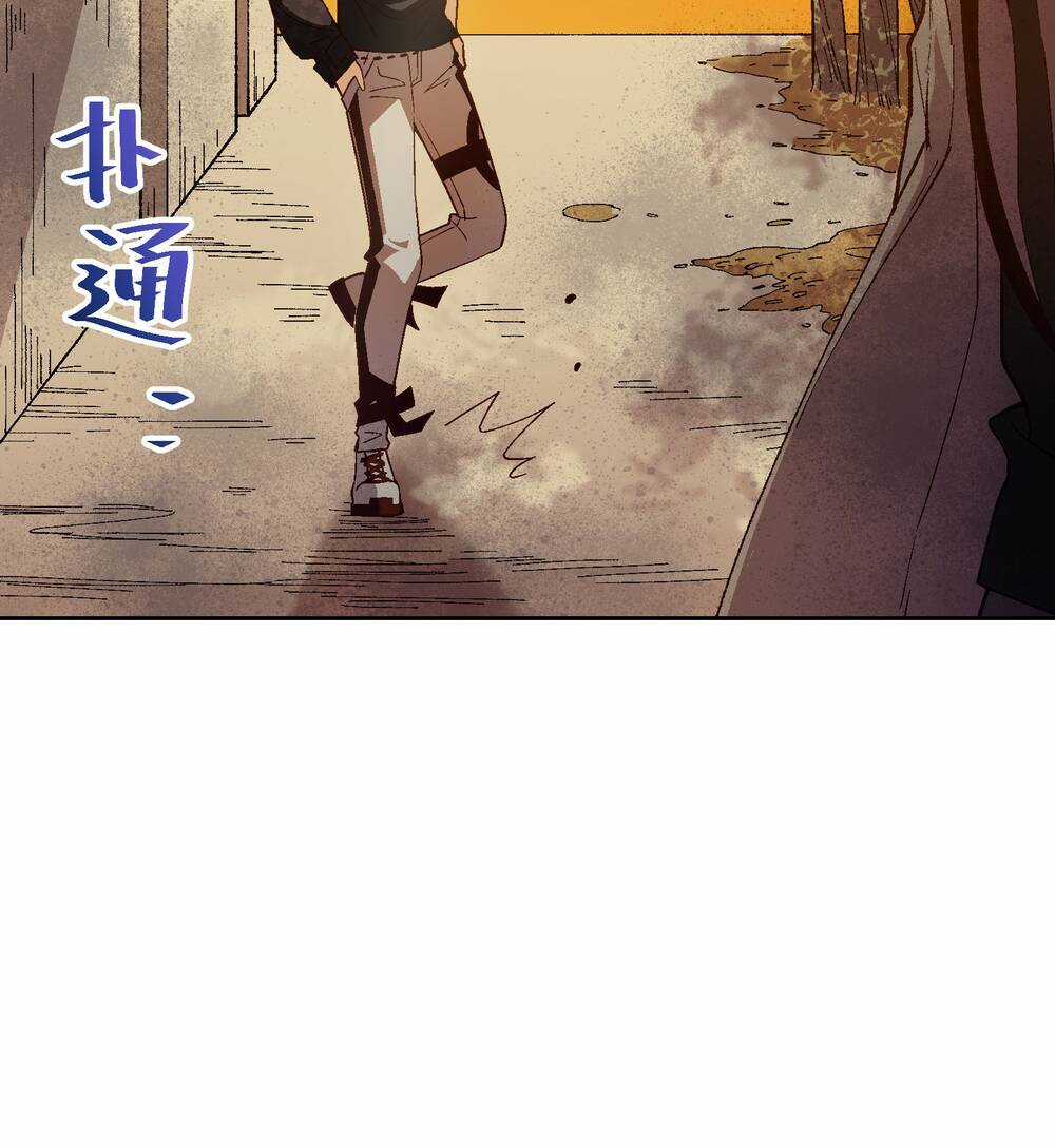 Tôi Bị Bọn Họ Tìm Đến Tận Cửa Sau Khi Tỏ Tình Hàng Loạt Chapter 48 trang 53