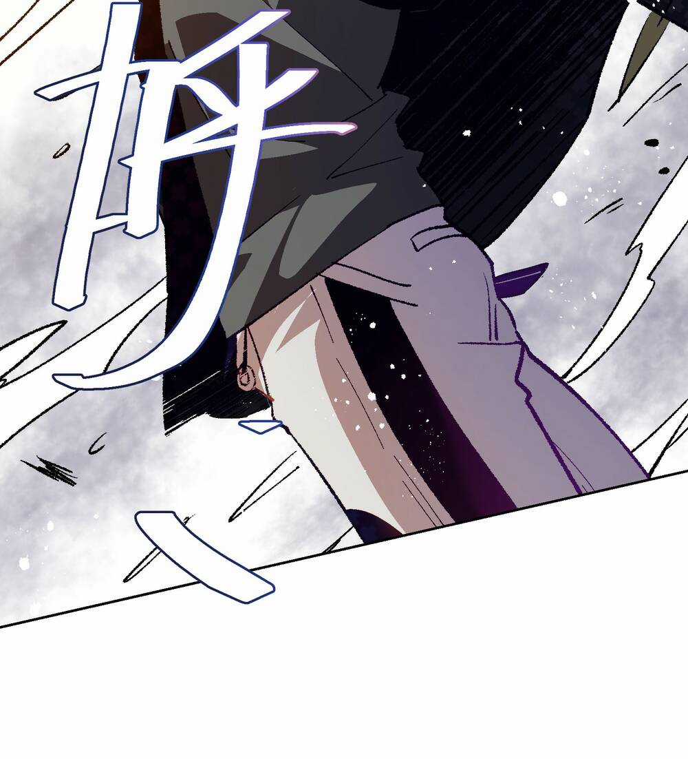 Tôi Bị Bọn Họ Tìm Đến Tận Cửa Sau Khi Tỏ Tình Hàng Loạt Chapter 48 trang 76