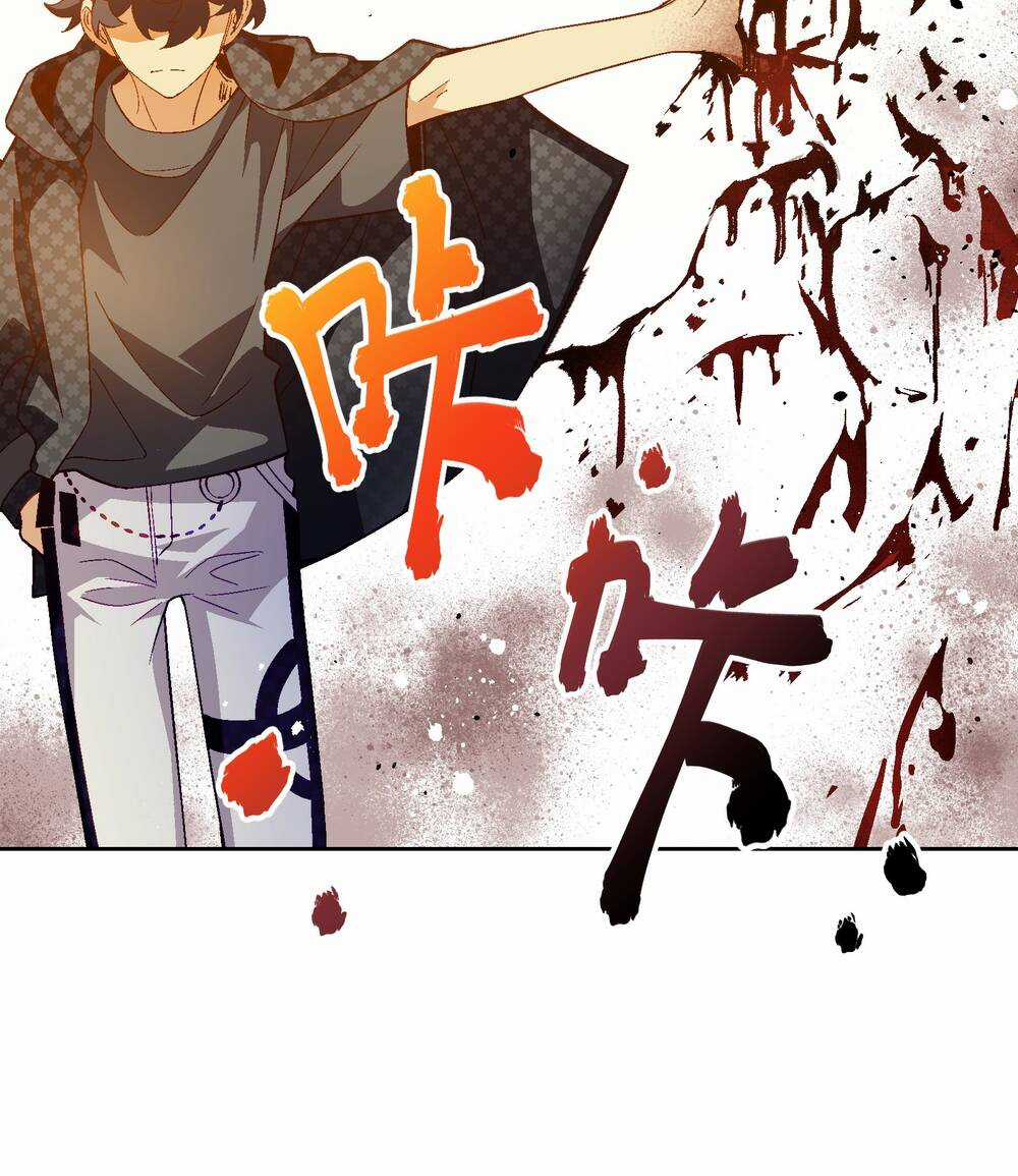 Tôi Bị Bọn Họ Tìm Đến Tận Cửa Sau Khi Tỏ Tình Hàng Loạt Chapter 48 trang 80