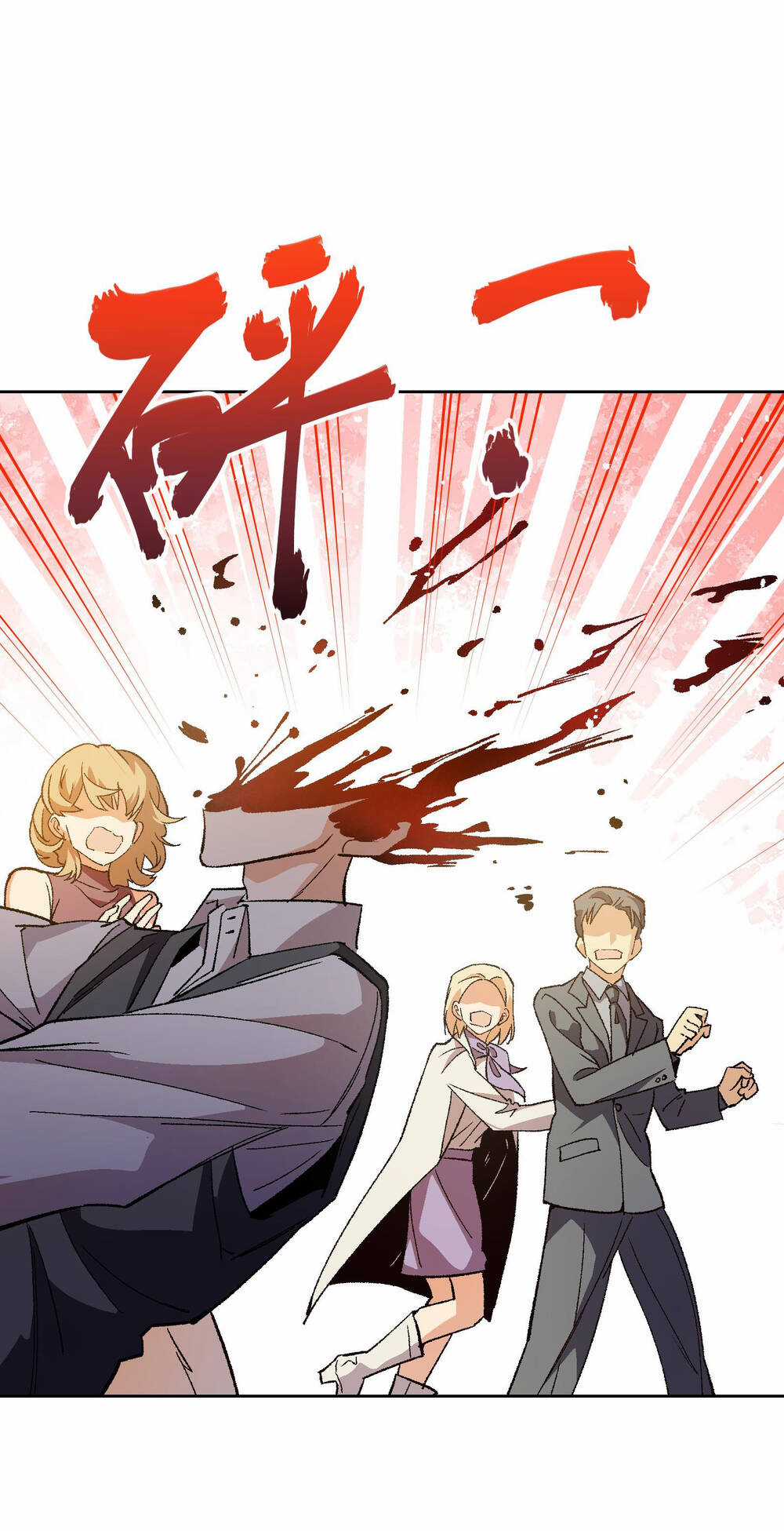 Tôi Bị Bọn Họ Tìm Đến Tận Cửa Sau Khi Tỏ Tình Hàng Loạt Chapter 49 trang 102