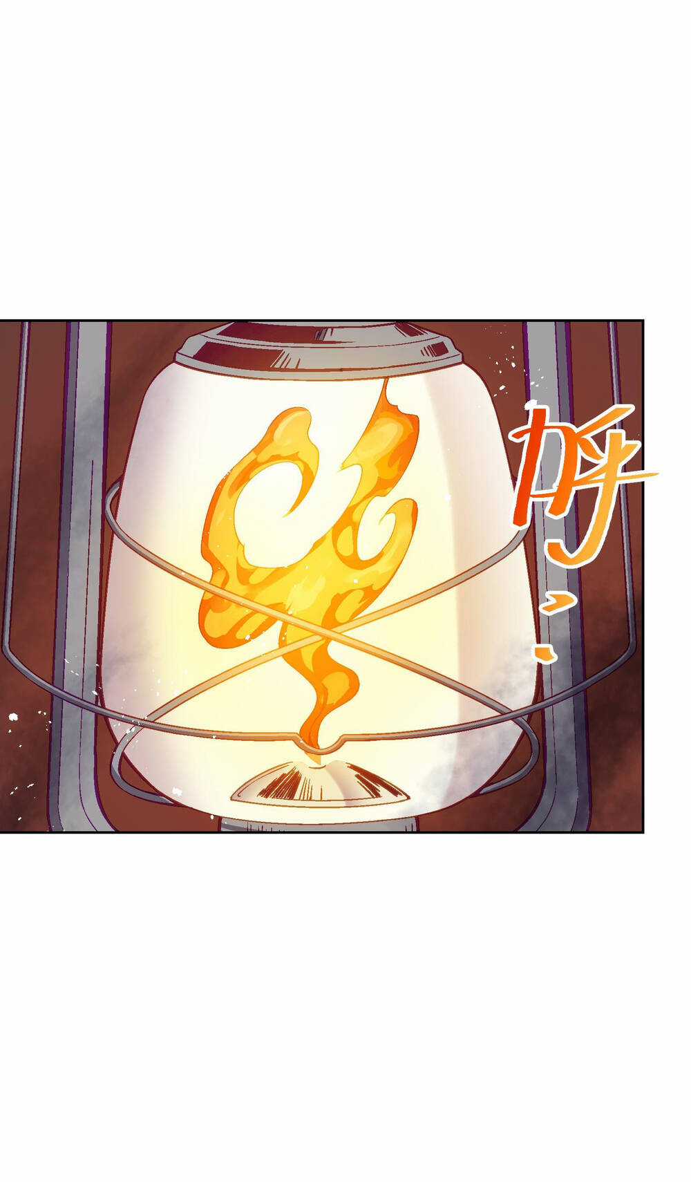 Tôi Bị Bọn Họ Tìm Đến Tận Cửa Sau Khi Tỏ Tình Hàng Loạt Chapter 49 trang 28