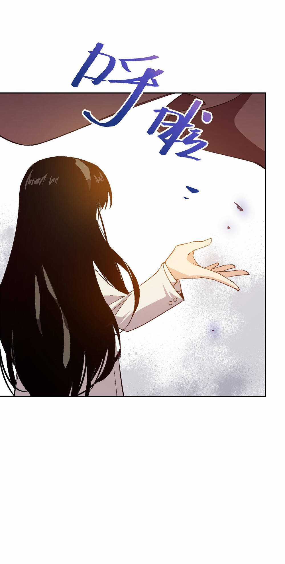 Tôi Bị Bọn Họ Tìm Đến Tận Cửa Sau Khi Tỏ Tình Hàng Loạt Chapter 49 trang 84