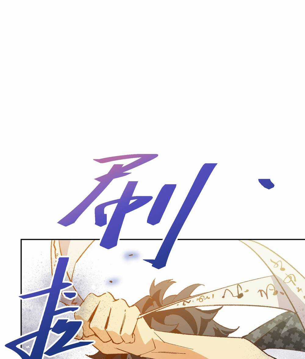 Tôi Bị Bọn Họ Tìm Đến Tận Cửa Sau Khi Tỏ Tình Hàng Loạt Chapter 50 trang 13