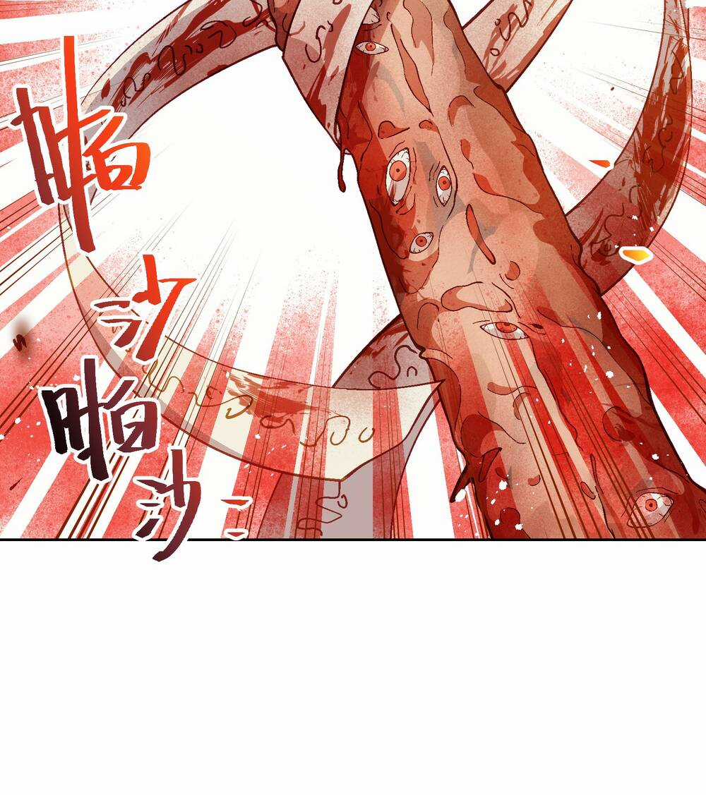 Tôi Bị Bọn Họ Tìm Đến Tận Cửa Sau Khi Tỏ Tình Hàng Loạt Chapter 50 trang 16