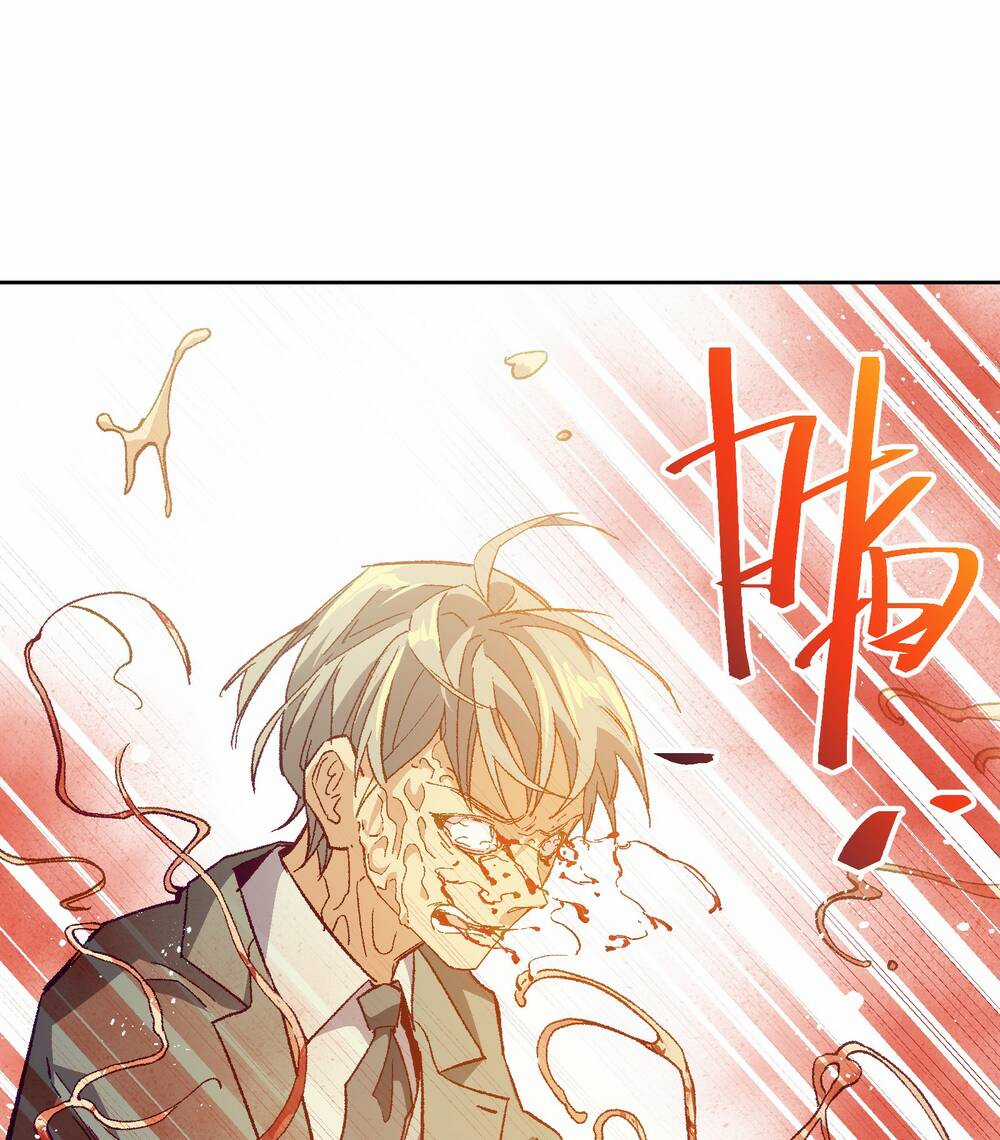 Tôi Bị Bọn Họ Tìm Đến Tận Cửa Sau Khi Tỏ Tình Hàng Loạt Chapter 50 trang 19