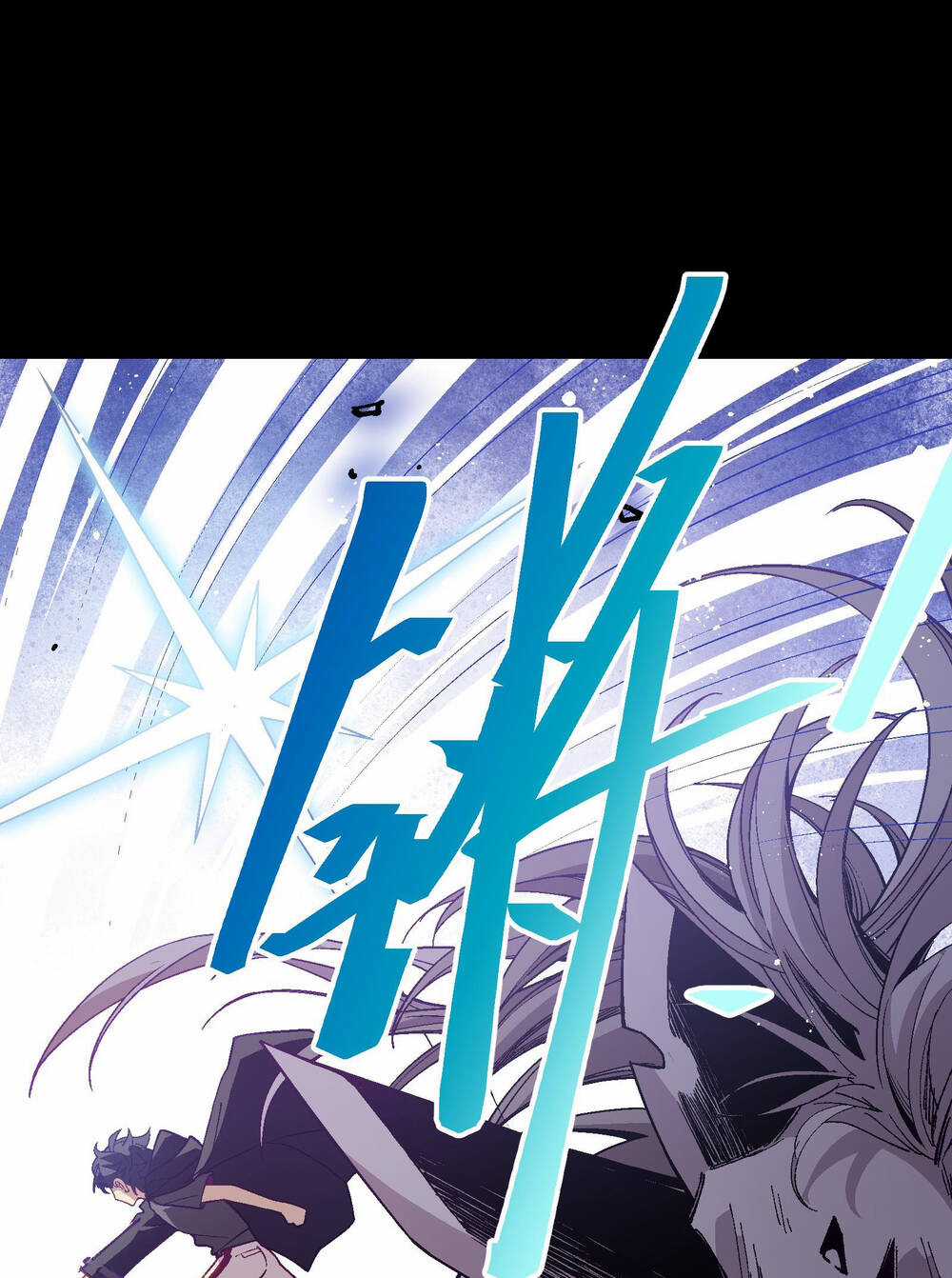 Tôi Bị Bọn Họ Tìm Đến Tận Cửa Sau Khi Tỏ Tình Hàng Loạt Chapter 51 trang 103