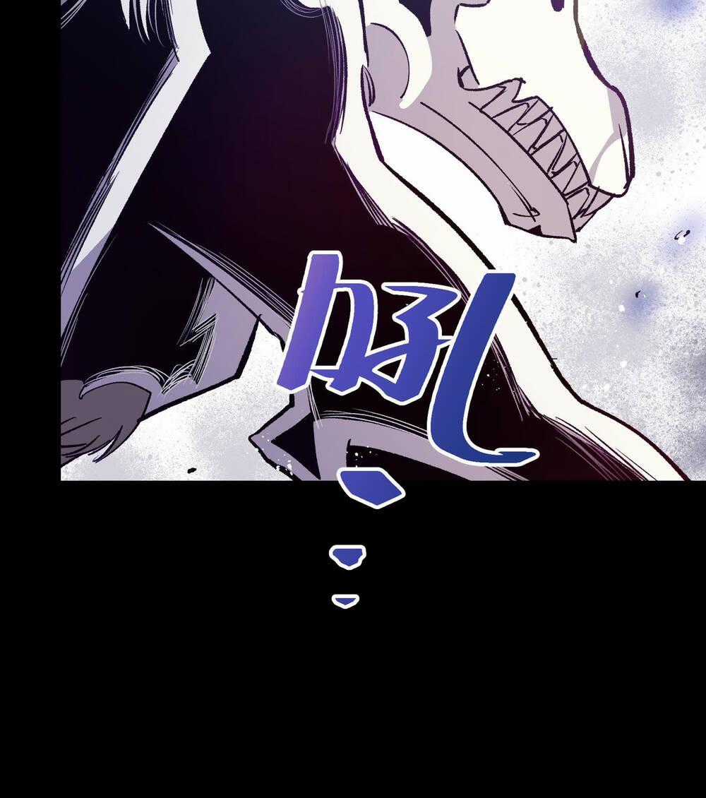 Tôi Bị Bọn Họ Tìm Đến Tận Cửa Sau Khi Tỏ Tình Hàng Loạt Chapter 51 trang 107