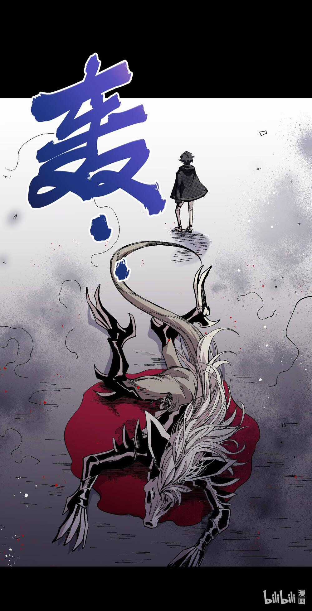 Tôi Bị Bọn Họ Tìm Đến Tận Cửa Sau Khi Tỏ Tình Hàng Loạt Chapter 51 trang 108