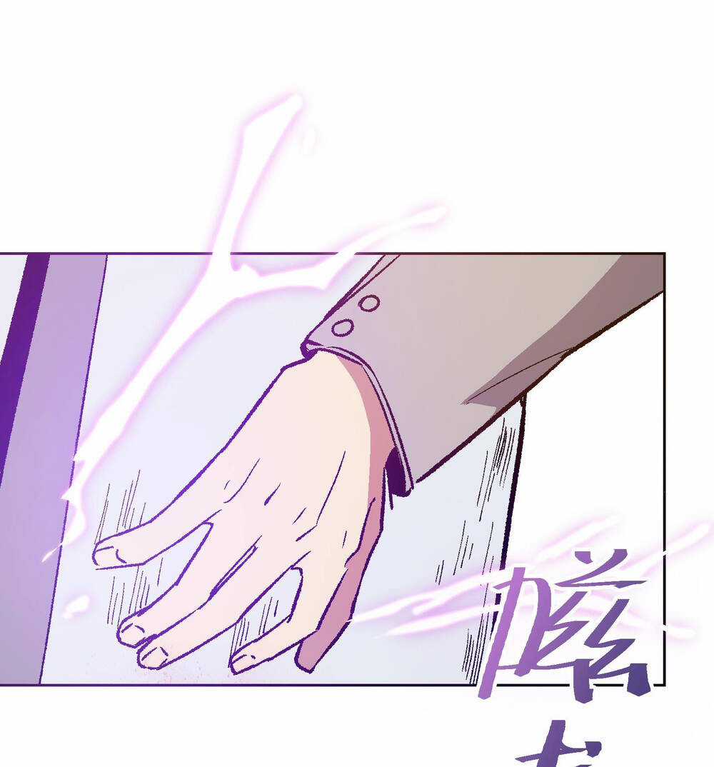 Tôi Bị Bọn Họ Tìm Đến Tận Cửa Sau Khi Tỏ Tình Hàng Loạt Chapter 51 trang 58