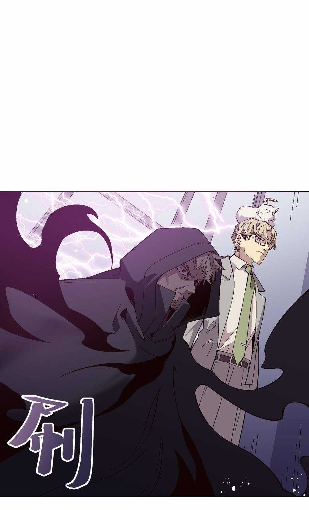 Tôi Bị Bọn Họ Tìm Đến Tận Cửa Sau Khi Tỏ Tình Hàng Loạt Chapter 51 trang 61