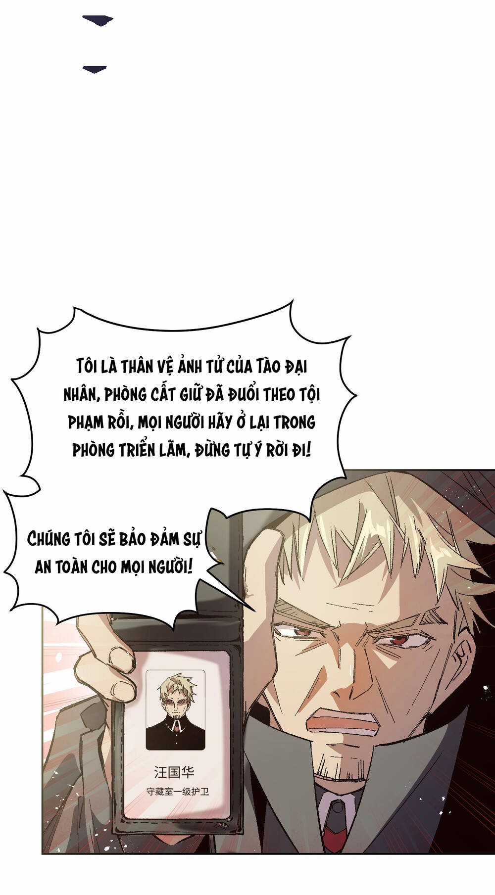 Tôi Bị Bọn Họ Tìm Đến Tận Cửa Sau Khi Tỏ Tình Hàng Loạt Chapter 51 trang 62