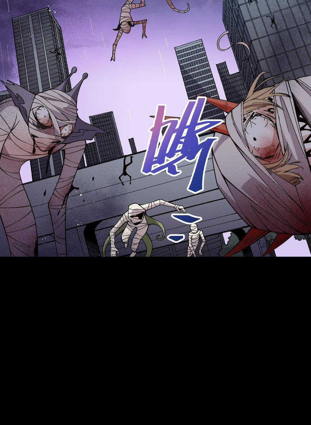 Tôi Bị Bọn Họ Tìm Đến Tận Cửa Sau Khi Tỏ Tình Hàng Loạt Chapter 51 trang 70