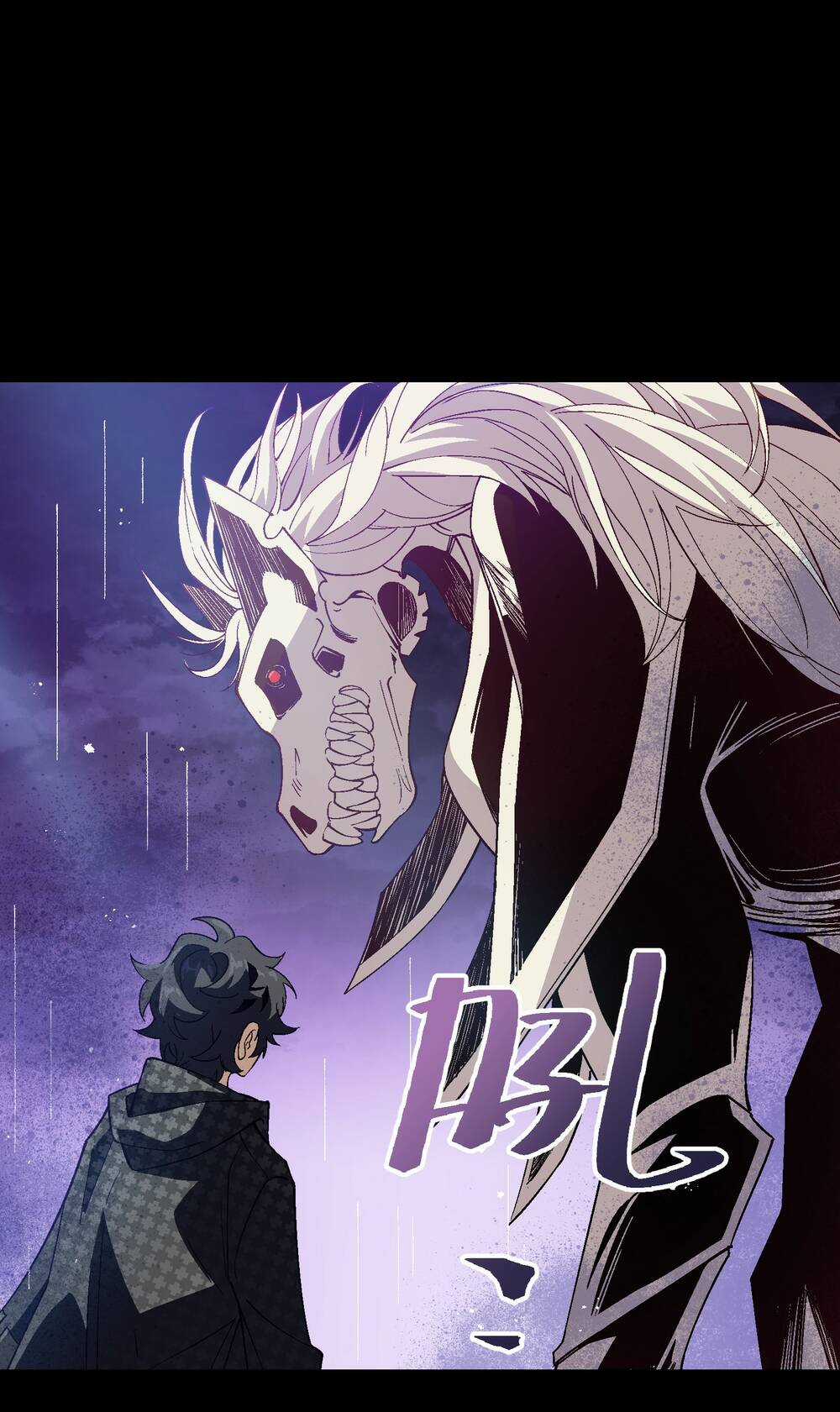 Tôi Bị Bọn Họ Tìm Đến Tận Cửa Sau Khi Tỏ Tình Hàng Loạt Chapter 52 trang 12