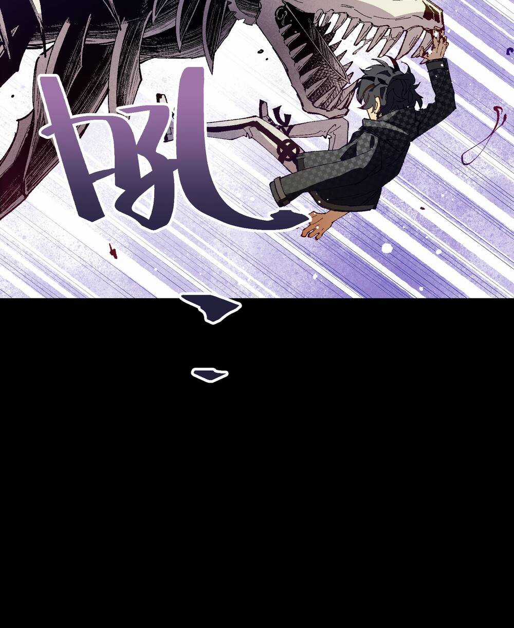 Tôi Bị Bọn Họ Tìm Đến Tận Cửa Sau Khi Tỏ Tình Hàng Loạt Chapter 52 trang 16