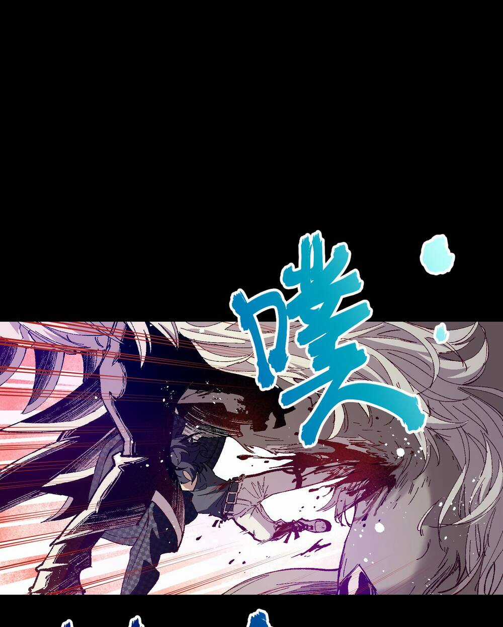 Tôi Bị Bọn Họ Tìm Đến Tận Cửa Sau Khi Tỏ Tình Hàng Loạt Chapter 52 trang 22