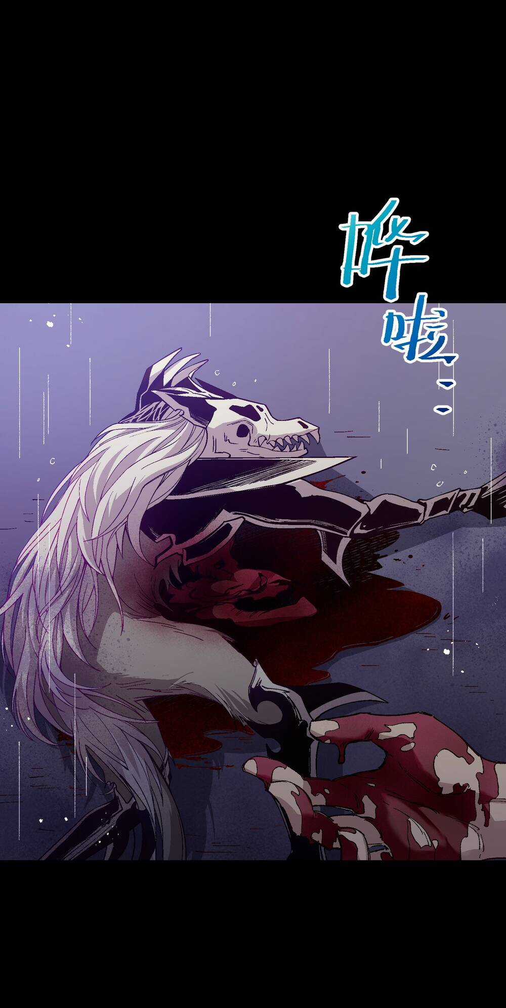 Tôi Bị Bọn Họ Tìm Đến Tận Cửa Sau Khi Tỏ Tình Hàng Loạt Chapter 52 trang 4