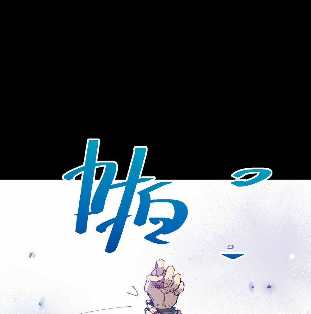 Tôi Bị Bọn Họ Tìm Đến Tận Cửa Sau Khi Tỏ Tình Hàng Loạt Chapter 52 trang 41
