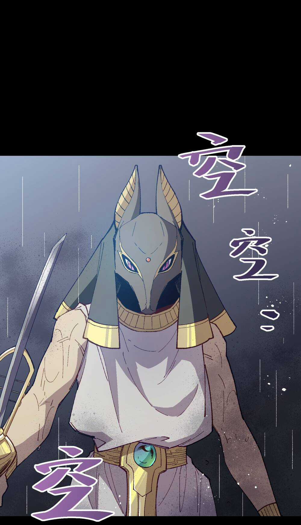 Tôi Bị Bọn Họ Tìm Đến Tận Cửa Sau Khi Tỏ Tình Hàng Loạt Chapter 53 trang 103