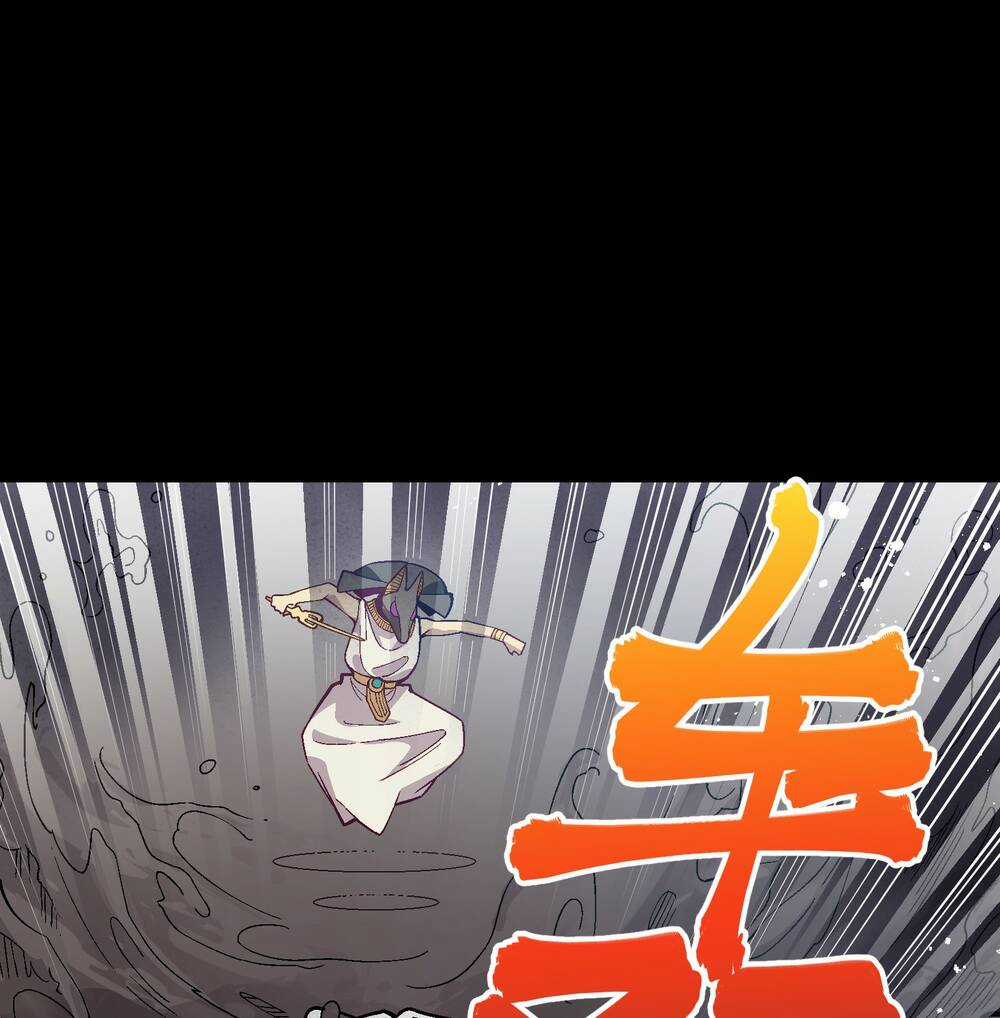 Tôi Bị Bọn Họ Tìm Đến Tận Cửa Sau Khi Tỏ Tình Hàng Loạt Chapter 53 trang 21