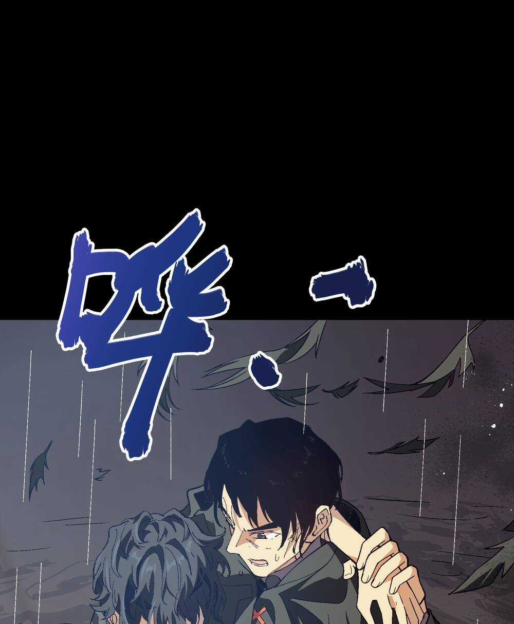 Tôi Bị Bọn Họ Tìm Đến Tận Cửa Sau Khi Tỏ Tình Hàng Loạt Chapter 53 trang 25