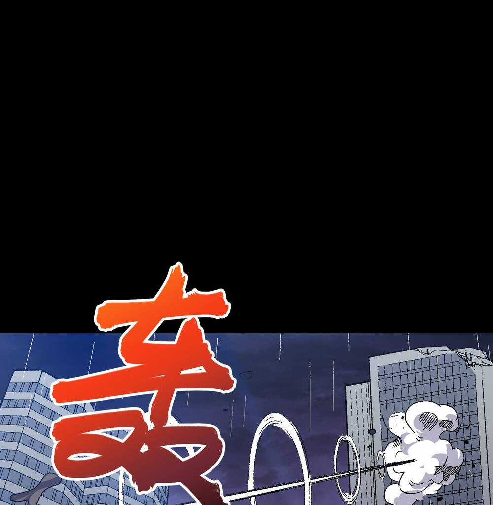 Tôi Bị Bọn Họ Tìm Đến Tận Cửa Sau Khi Tỏ Tình Hàng Loạt Chapter 53 trang 34