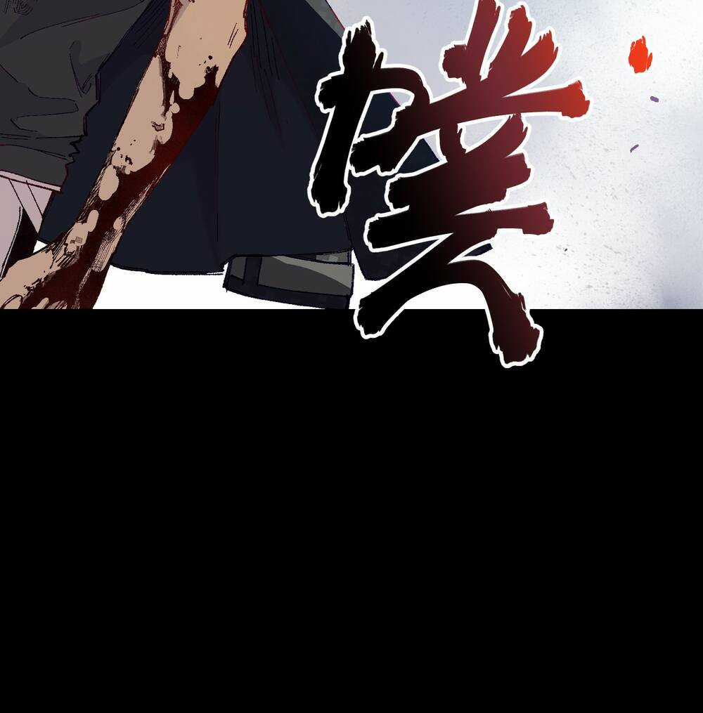 Tôi Bị Bọn Họ Tìm Đến Tận Cửa Sau Khi Tỏ Tình Hàng Loạt Chapter 53 trang 4