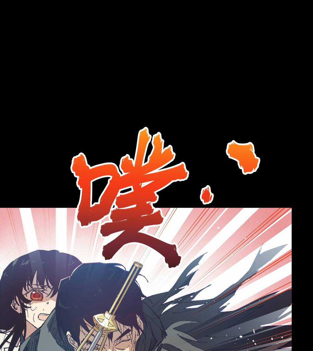 Tôi Bị Bọn Họ Tìm Đến Tận Cửa Sau Khi Tỏ Tình Hàng Loạt Chapter 53 trang 47