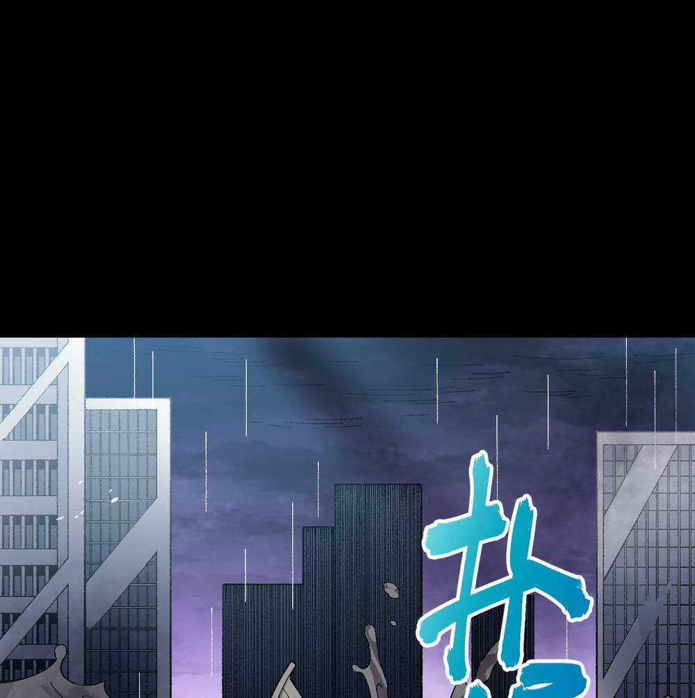 Tôi Bị Bọn Họ Tìm Đến Tận Cửa Sau Khi Tỏ Tình Hàng Loạt Chapter 53 trang 73