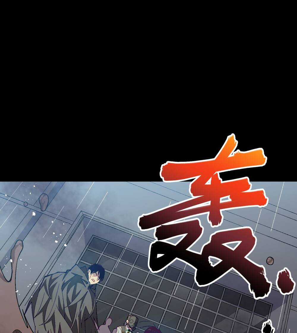 Tôi Bị Bọn Họ Tìm Đến Tận Cửa Sau Khi Tỏ Tình Hàng Loạt Chapter 53 trang 9