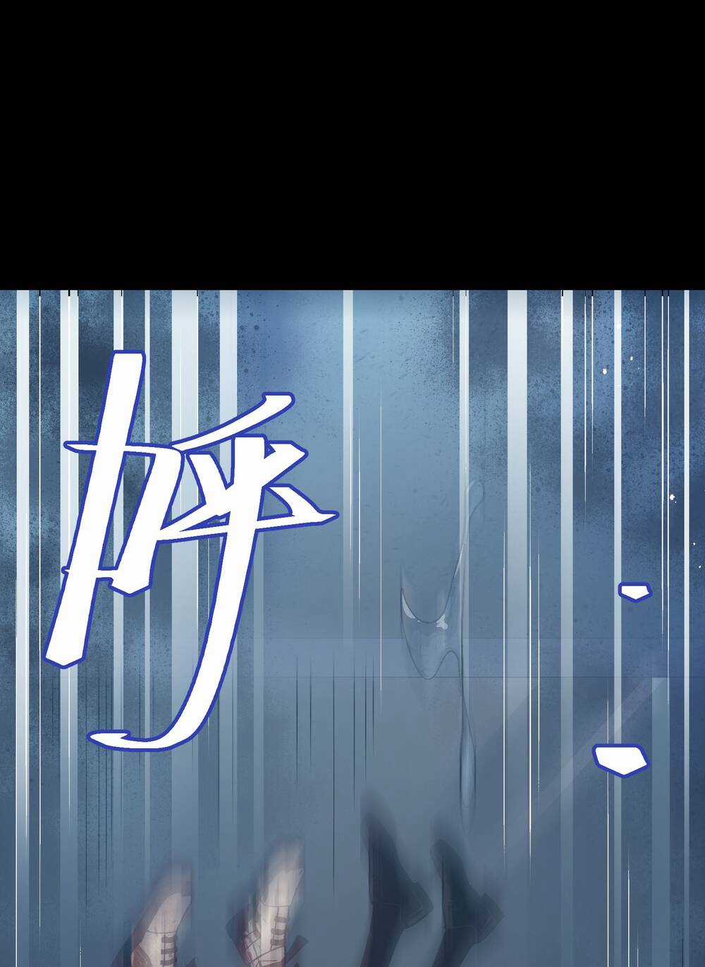 Tôi Bị Bọn Họ Tìm Đến Tận Cửa Sau Khi Tỏ Tình Hàng Loạt Chapter 54 trang 15