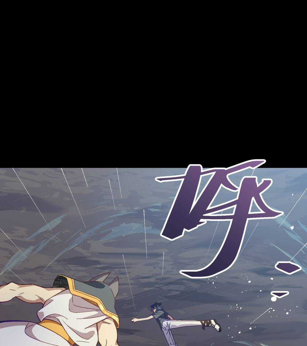 Tôi Bị Bọn Họ Tìm Đến Tận Cửa Sau Khi Tỏ Tình Hàng Loạt Chapter 54 trang 22