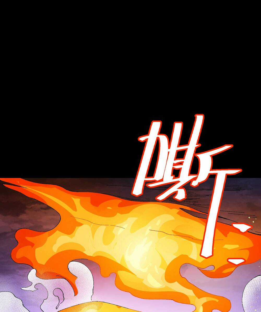 Tôi Bị Bọn Họ Tìm Đến Tận Cửa Sau Khi Tỏ Tình Hàng Loạt Chapter 54 trang 56