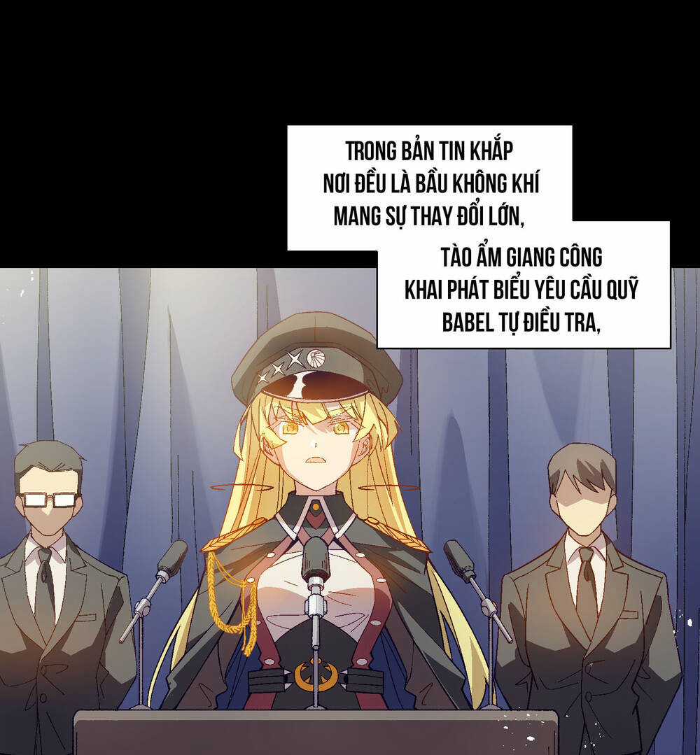 Tôi Bị Bọn Họ Tìm Đến Tận Cửa Sau Khi Tỏ Tình Hàng Loạt Chapter 54 trang 93