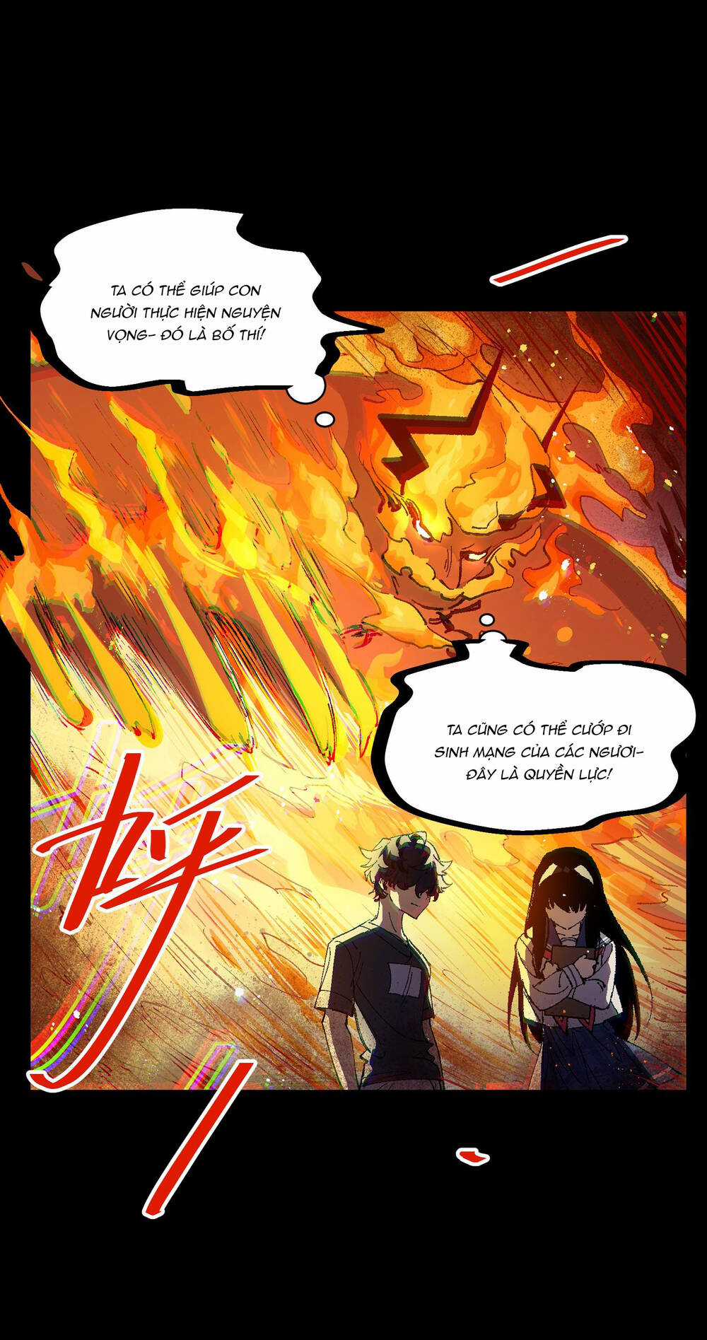 Tôi Bị Bọn Họ Tìm Đến Tận Cửa Sau Khi Tỏ Tình Hàng Loạt Chapter 6 trang 43