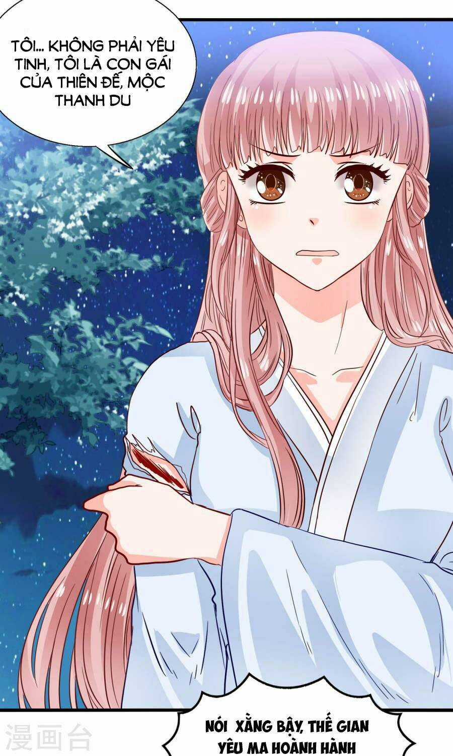 Tôi Bị Gấu Trúc Nhìn Trúng Rồi Chapter 11 trang 23