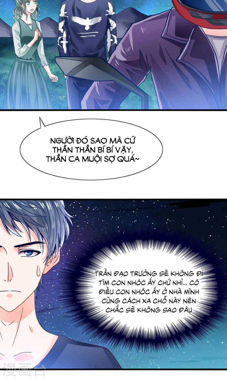Tôi Bị Gấu Trúc Nhìn Trúng Rồi Chapter 11 trang 5