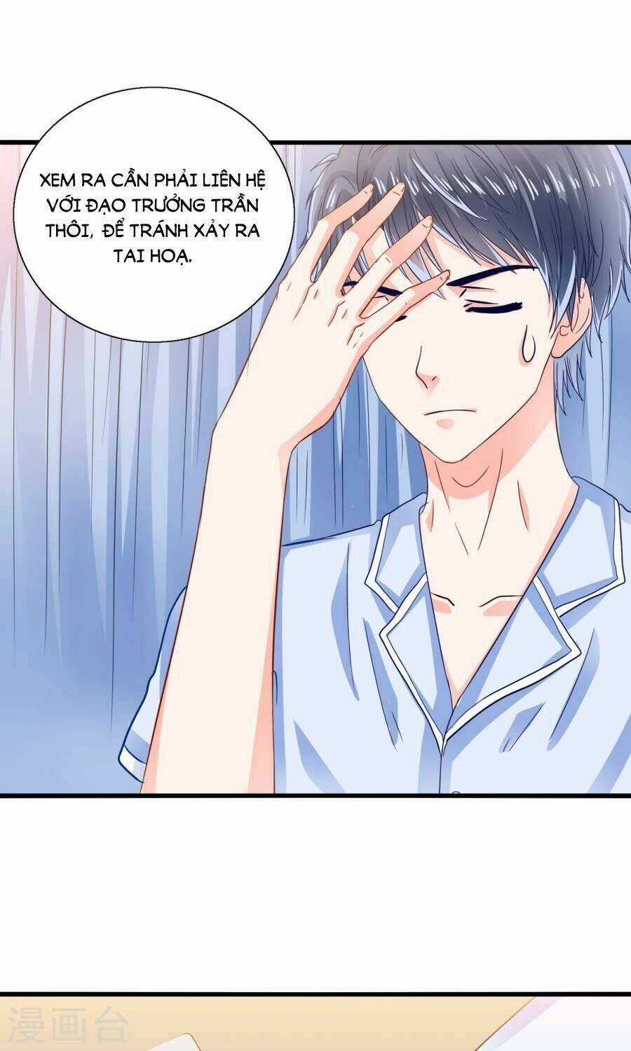 Tôi Bị Gấu Trúc Nhìn Trúng Rồi Chapter 8 trang 9