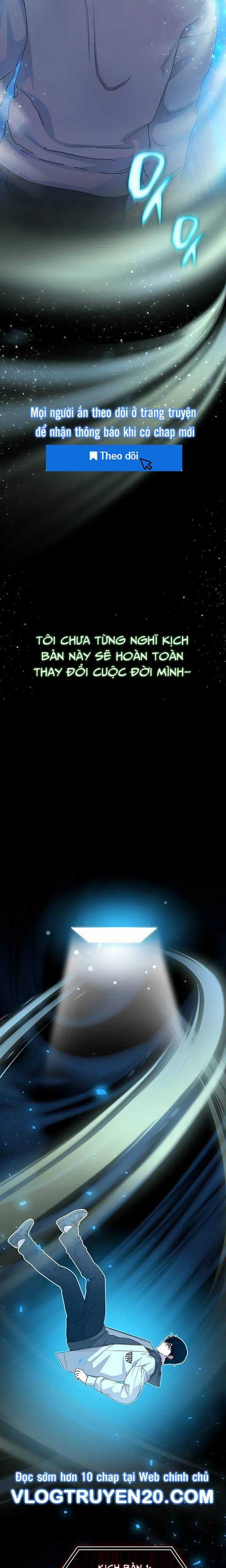 Tôi Bị Hiểu Lầm Là Diễn Viên Thiên Tài Quái Vật Chapter 0 trang 10