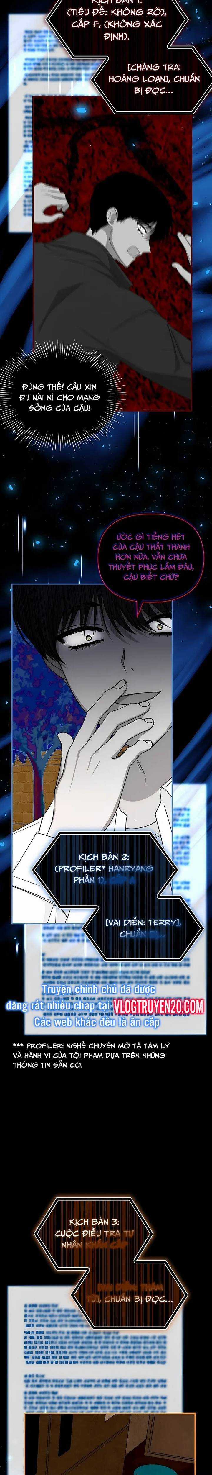 Tôi Bị Hiểu Lầm Là Diễn Viên Thiên Tài Quái Vật Chapter 0 trang 11