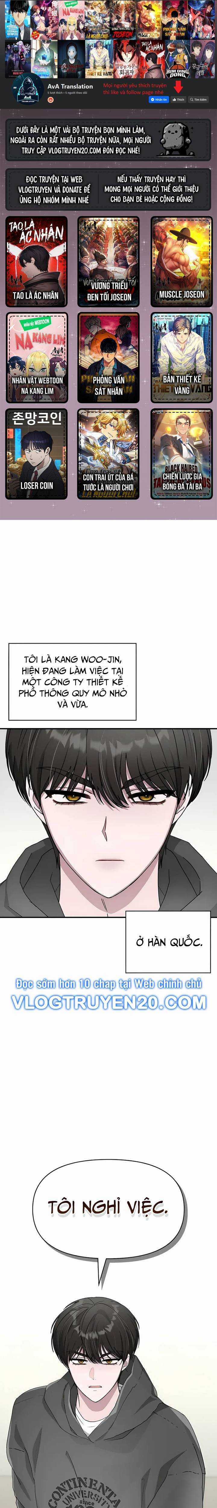 Tôi Bị Hiểu Lầm Là Diễn Viên Thiên Tài Quái Vật Chapter 0 trang 2