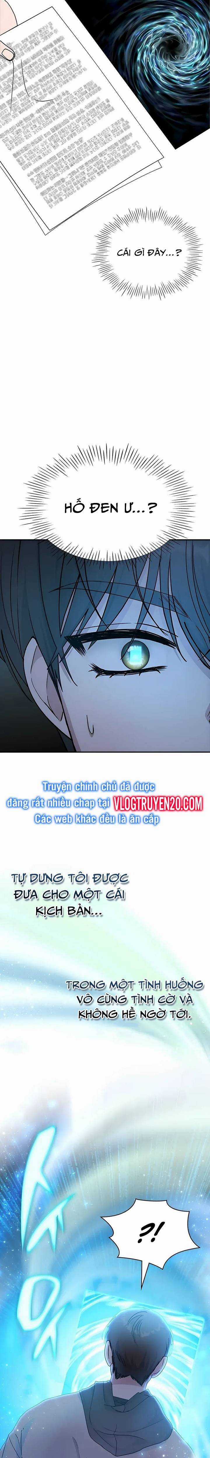 Tôi Bị Hiểu Lầm Là Diễn Viên Thiên Tài Quái Vật Chapter 0 trang 9