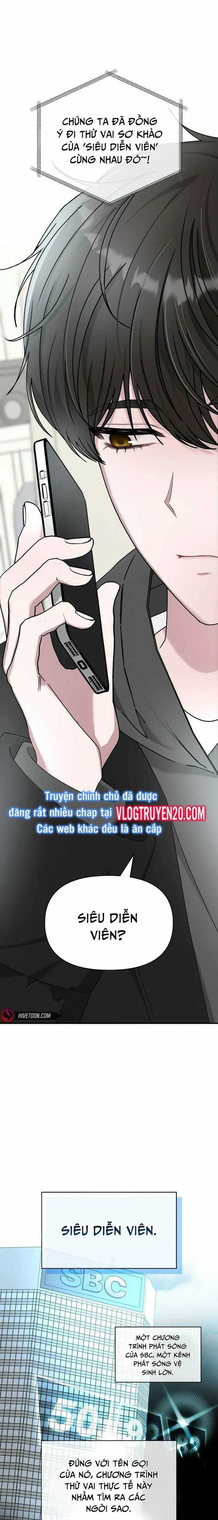 Tôi Bị Hiểu Lầm Là Diễn Viên Thiên Tài Quái Vật Chapter 1 trang 12