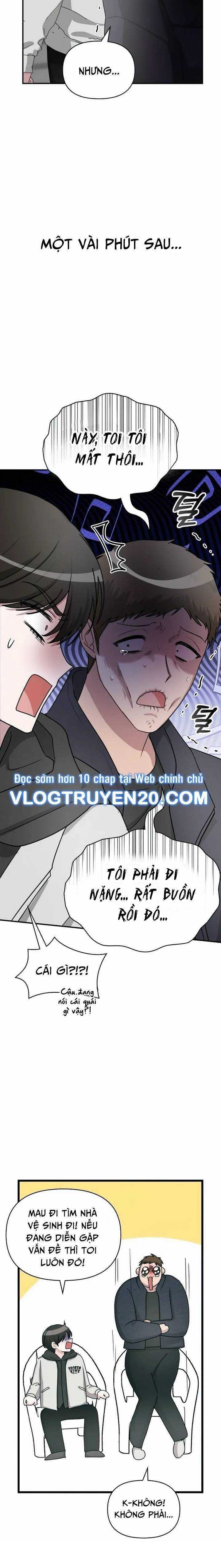 Tôi Bị Hiểu Lầm Là Diễn Viên Thiên Tài Quái Vật Chapter 1 trang 17