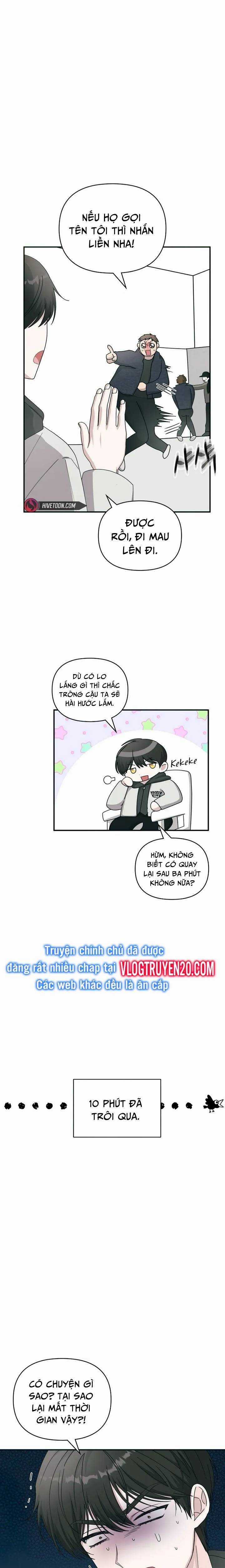 Tôi Bị Hiểu Lầm Là Diễn Viên Thiên Tài Quái Vật Chapter 1 trang 18