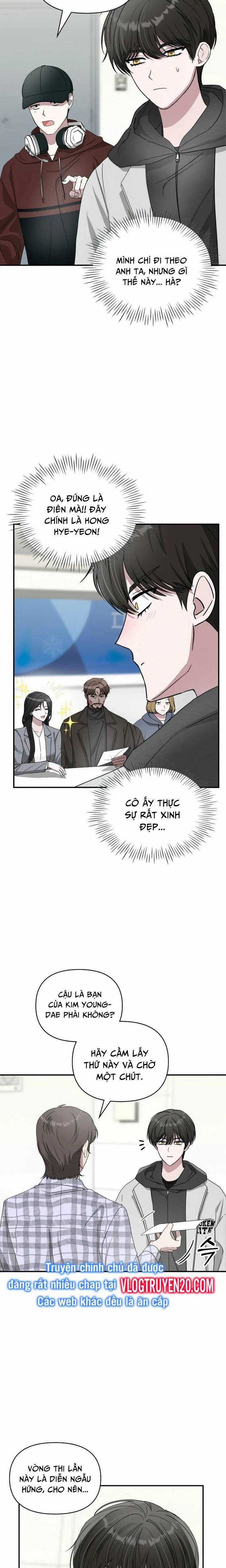 Tôi Bị Hiểu Lầm Là Diễn Viên Thiên Tài Quái Vật Chapter 1 trang 23