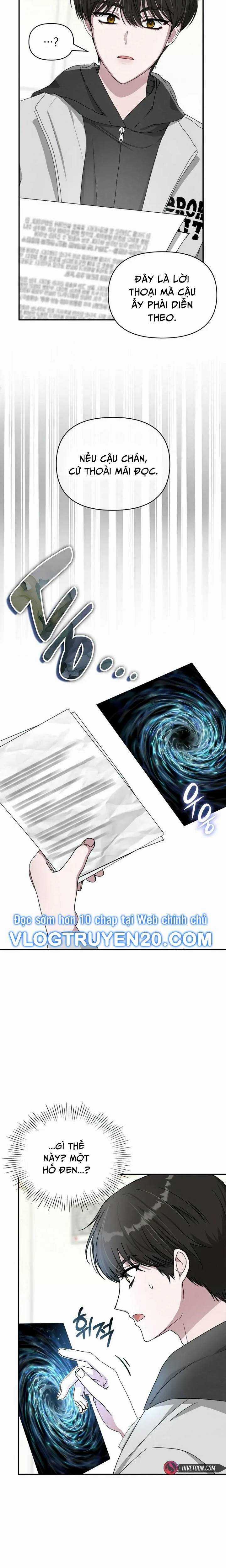 Tôi Bị Hiểu Lầm Là Diễn Viên Thiên Tài Quái Vật Chapter 1 trang 24