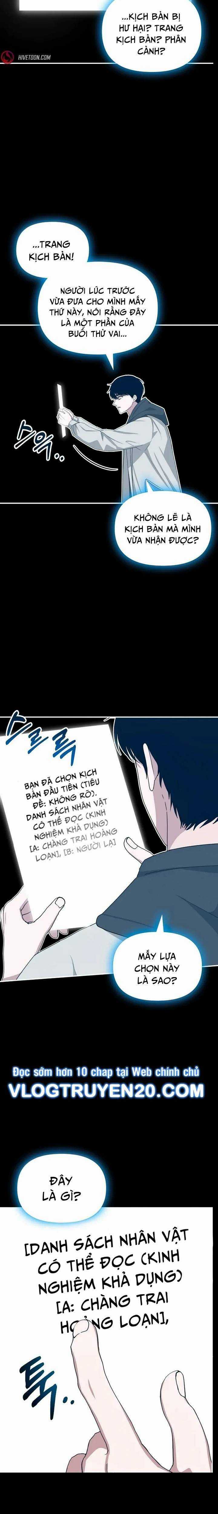 Tôi Bị Hiểu Lầm Là Diễn Viên Thiên Tài Quái Vật Chapter 1 trang 29