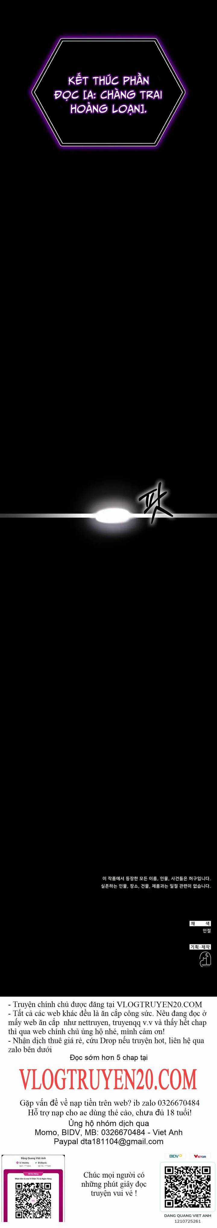 Tôi Bị Hiểu Lầm Là Diễn Viên Thiên Tài Quái Vật Chapter 1 trang 41