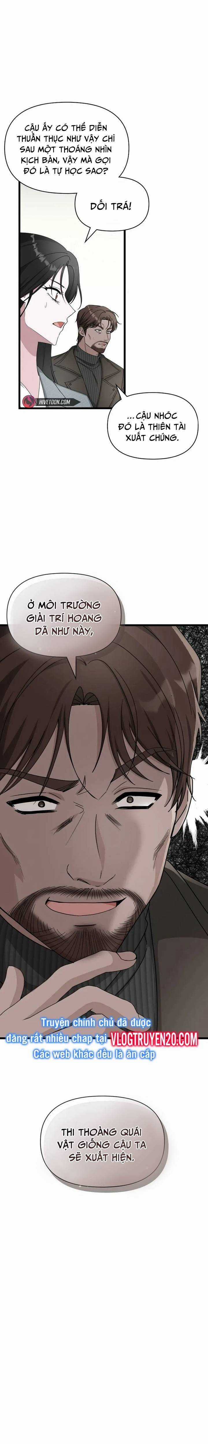 Tôi Bị Hiểu Lầm Là Diễn Viên Thiên Tài Quái Vật Chapter 1 trang 6